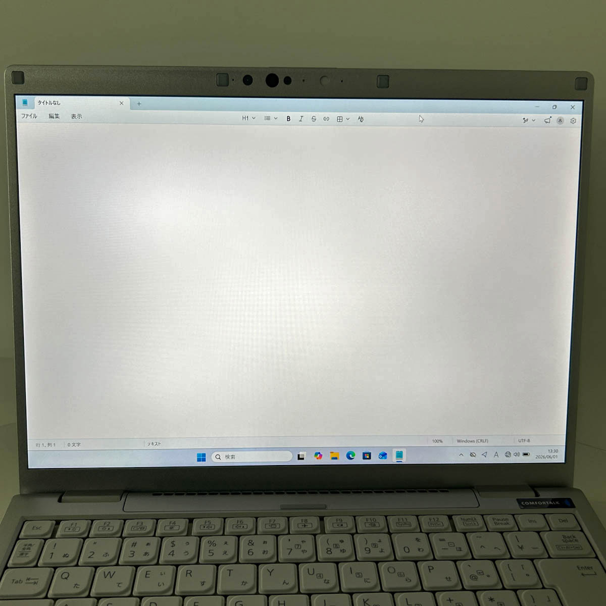 中古 レッツノート Let's note CF-FV1 Panasonic ノートパソコン