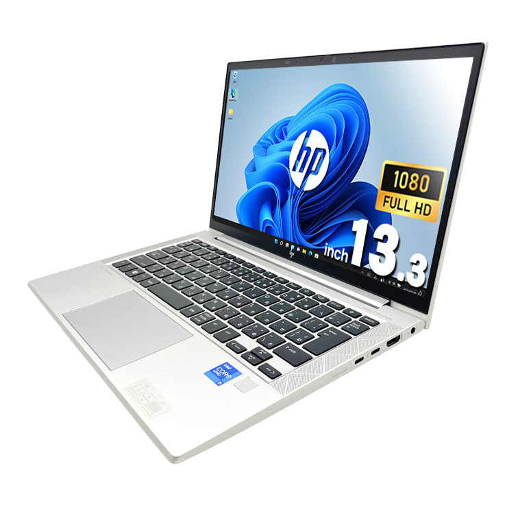 【中古】保証付き　EliteBook 830G8 16GB 中古 EliteBook 830 G8 HP ノートパソコン Corei5 1145G7/16GB