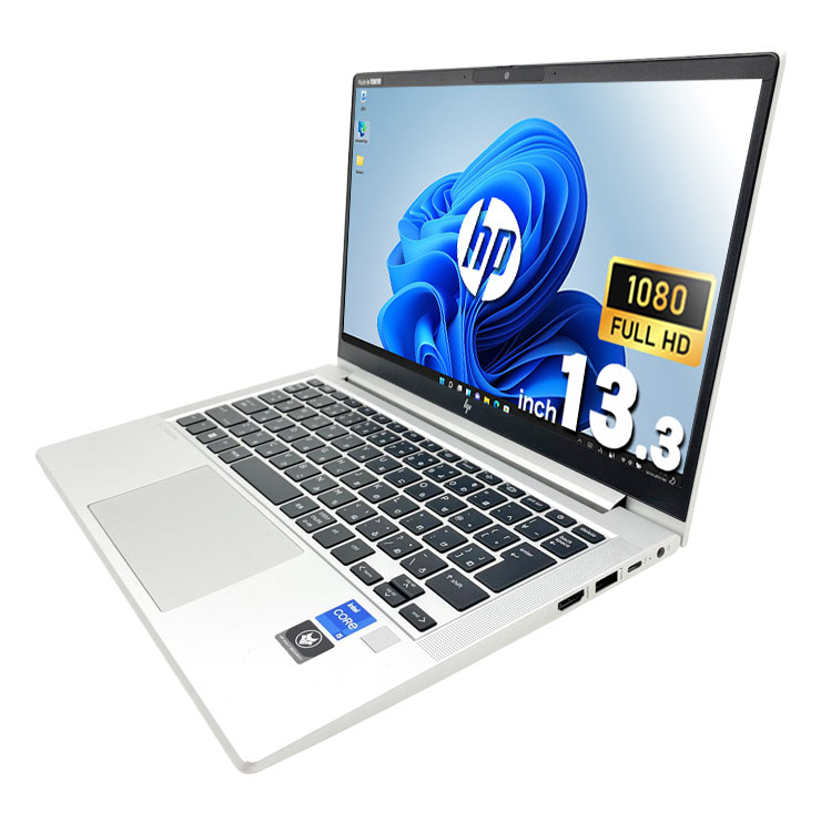 中古美品！Hp Elitebook 630 G9 i5第12世代／オフィス付き 中古 EliteBook 630 G9 HP ノートパソコン Corei5 1235U/16GB/SSD256GB