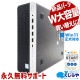֥ǿ̡ ťѥ  ǥȥåץѥ Officeդ ʥ M.2 9 ΤΤ 㤤ؤ Windows11 Pro HP ProDesk 600 G5 SFF Corei5 32GB  ѥ ǥȥåץѥ