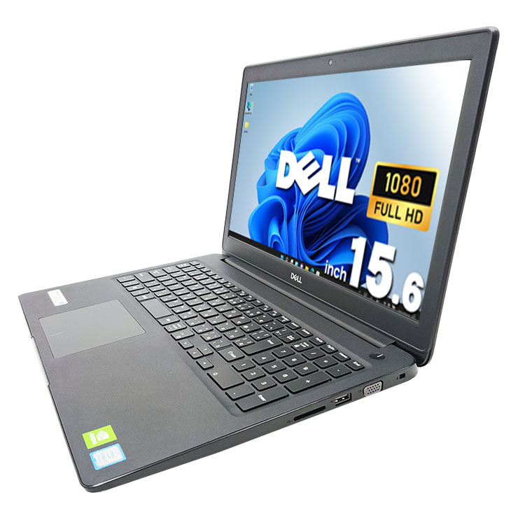 中古 Latitude 3500 DELL ノートパソコン Corei7 8565U/16GB/SSD256GB