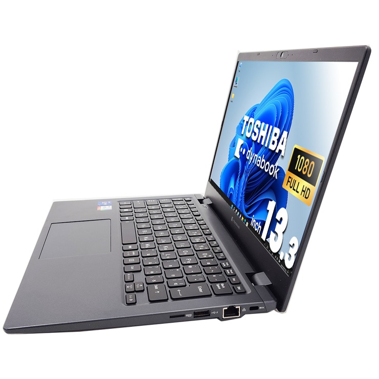 dynabook☆g83/HU☆2022年製 i5 16GB ノートパソコン Dynabook dynabook G83/HU (Core i5 1135G7 2.4GHz/16GB/256GB) 2023年