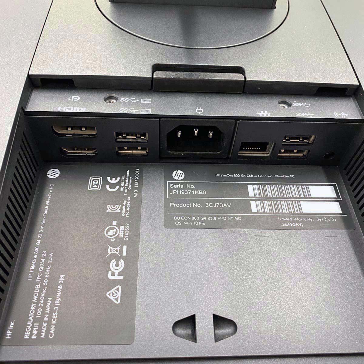 中古 EliteOne 800 G4 AiO HP デスクトップパソコン Corei5 8500/8GB