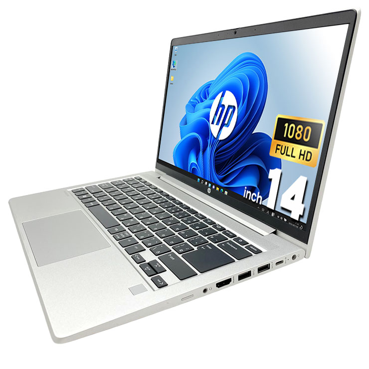 中古 ProBook 445 G10 HP ノートパソコン Ryzen5 7530U/16GB/SSD256GB