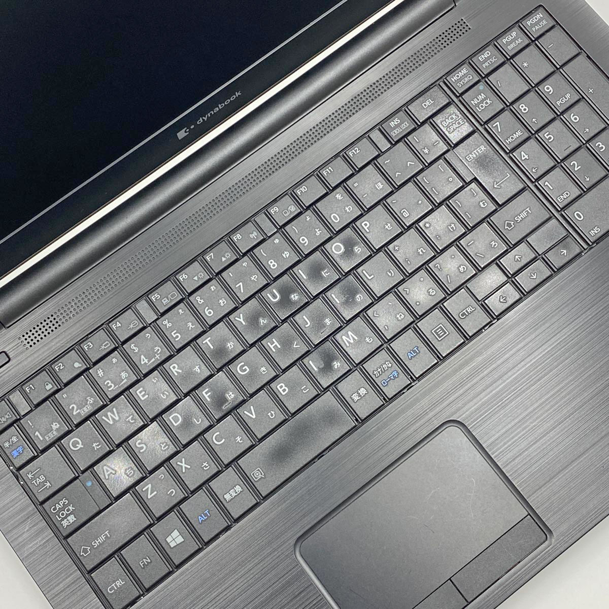 中古 dynabook B65 東芝 ノートパソコン Corei5 8265U/16GB/SSD360GB