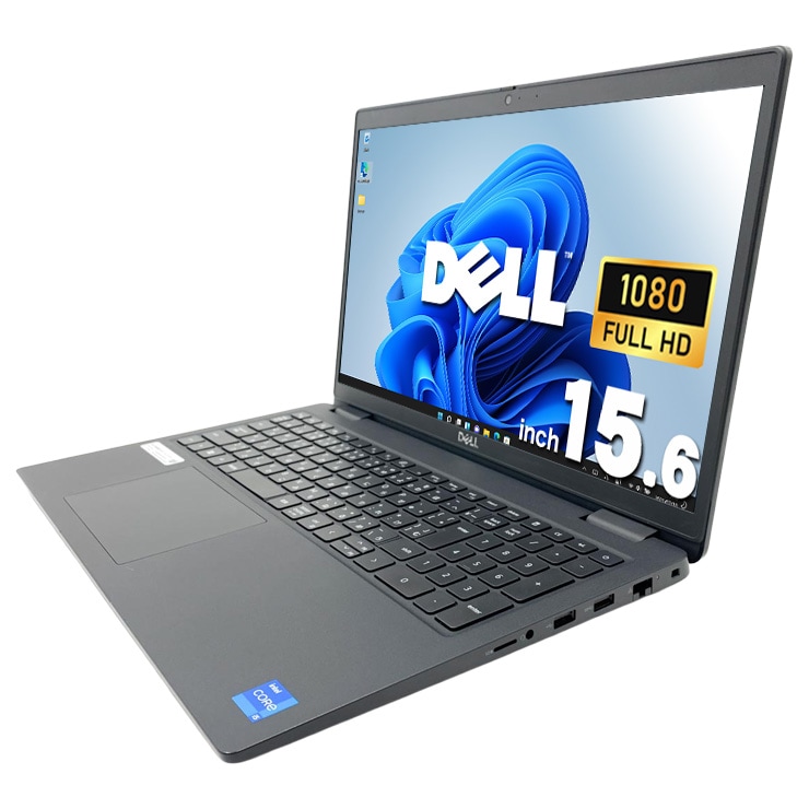 中古 Latitude 3520 DELL ノートパソコン Corei5 1145G7/16GB/SSD256GB