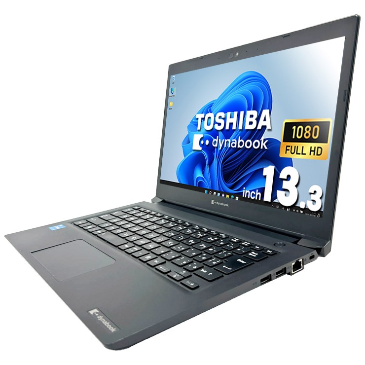 Windowsノート本体 Dynabook S73/HS/i3-1115G4/8G/SSD256G 中古 dynabook S73/HS 東芝 ノートパソコン Corei3 1115G4/8GB
