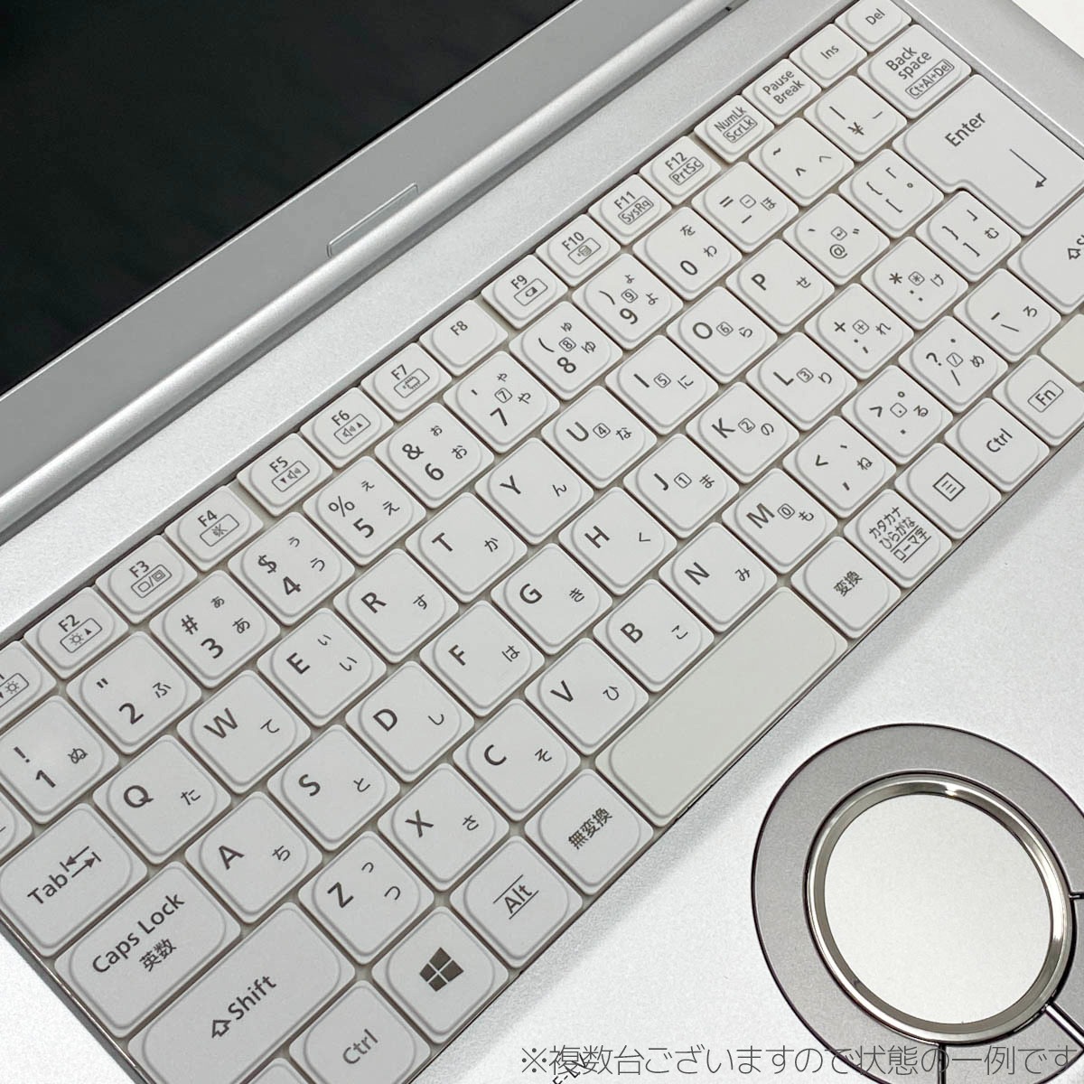 中古 レッツノート Let's note CF-LV9 Panasonic ノートパソコン
