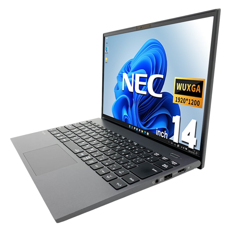 中古 VersaPro VKV50G-B NEC ノートパソコン Corei7 1195G7/16GB