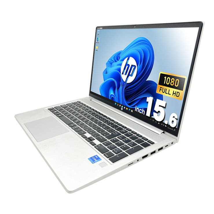 中古 ProBook 450 G8 HP ノートパソコン Corei5 1135G7/16GB/SSD256GB
