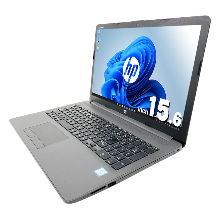 中古 ProBook 250G7 HP ノートパソコン Corei5 8265U/8GB/SSD256GB