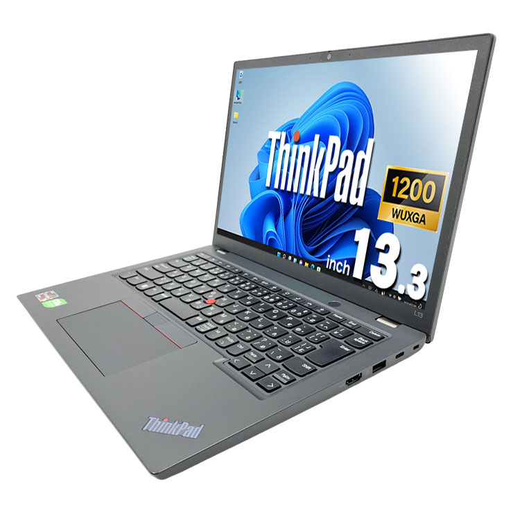 【1/31まで】中古Lenovoノートパソコン3台 （動作確認済み） 中古 ThinkPad L13 Lenovo ノートパソコン Ryzen5 7530U/16GB/SSD256GB