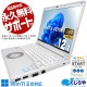 åĥΡ Win11бΤ㤤̥åġ ťѥ  SV8 Ρȥѥ Officeդ ò Хåƥ꡼ɹ  Win11б  Windows11 Panasonic Let's note Corei3 8GB 12.1  SV8 Ρȥѥ ѥ Ρȥѥ
