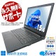ںåWin11б 㤤ؤ鿴Ԥˤᡪ ťѥ  Ρȥѥ Officeդ ƥ󥭡  ̳ ǡ Win11б  Windows11 Pro  dynabook B65/M Corei5 16GB 15.6  ѥ Ρȥѥ