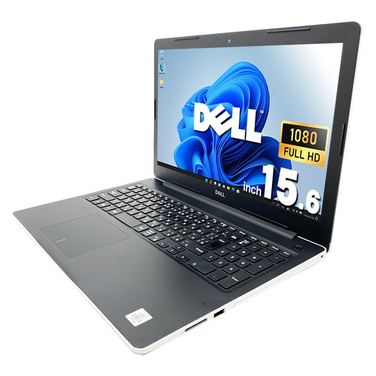 中古 Inspiron 3593 DELL ノートパソコン Corei3 1005G1/8GB/SSD256GB