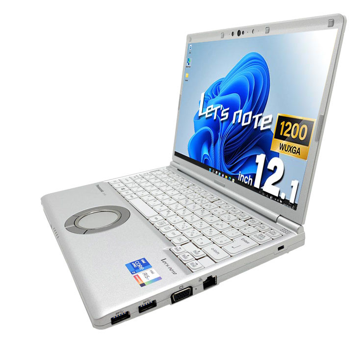【中古美品】Panasonic Let's note ノートPC 中古 レッツノート Let's note CF-SV1S14VS Panasonic ノートパソコン