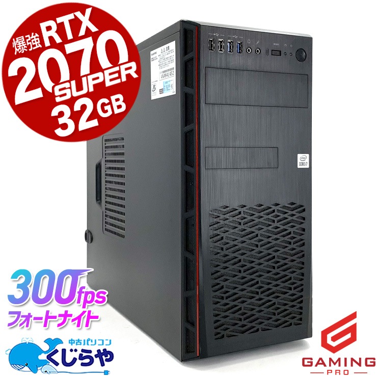 �����ߥ�pc ����&��ǽ���������ꡪ ��ťѥ����� ��� �ǥ����ȥåץѥ����� Office�դ� RTX2070super 1TB �����ߥ󥰥ѥ����� ư���Խ� �ե����ȥʥ��� �ޥ����� ����ʪ Windows11 Home FRONTIER FRGAH470F/WS12 Corei7 32GB���� ��� �ѥ����� �ǥ����ȥåץѥ�����