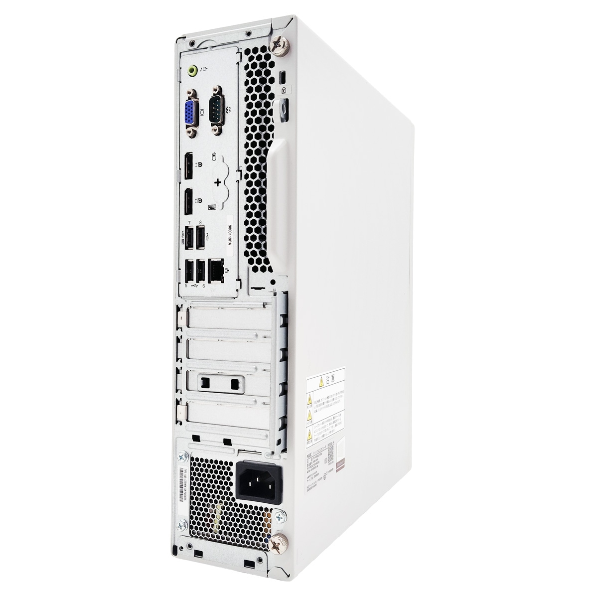 中古 Mate MRL36L-4 NEC デスクトップパソコン Corei3 8100/16GB