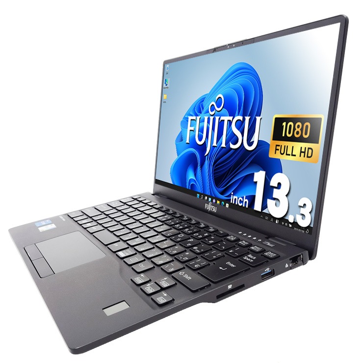 中古 LIFEBOOK U9311/F 富士通 ノートパソコン Corei5 1145G7/8GB