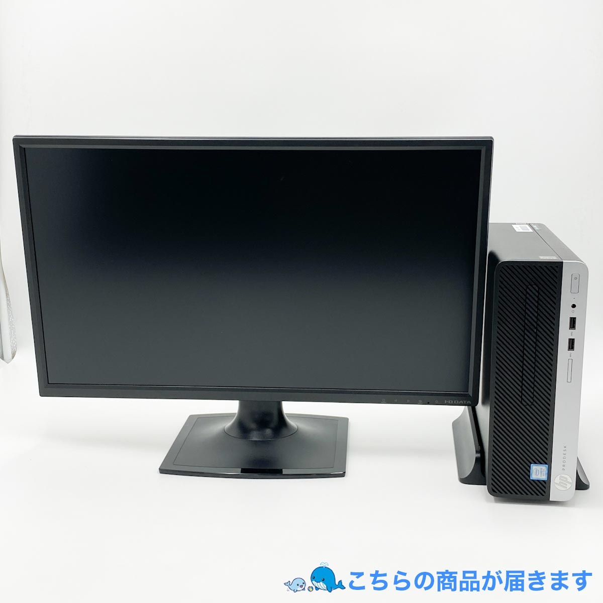 中古 ProDesk 400 G5 SFF HP デスクトップパソコン Corei5 8500/16GB 
