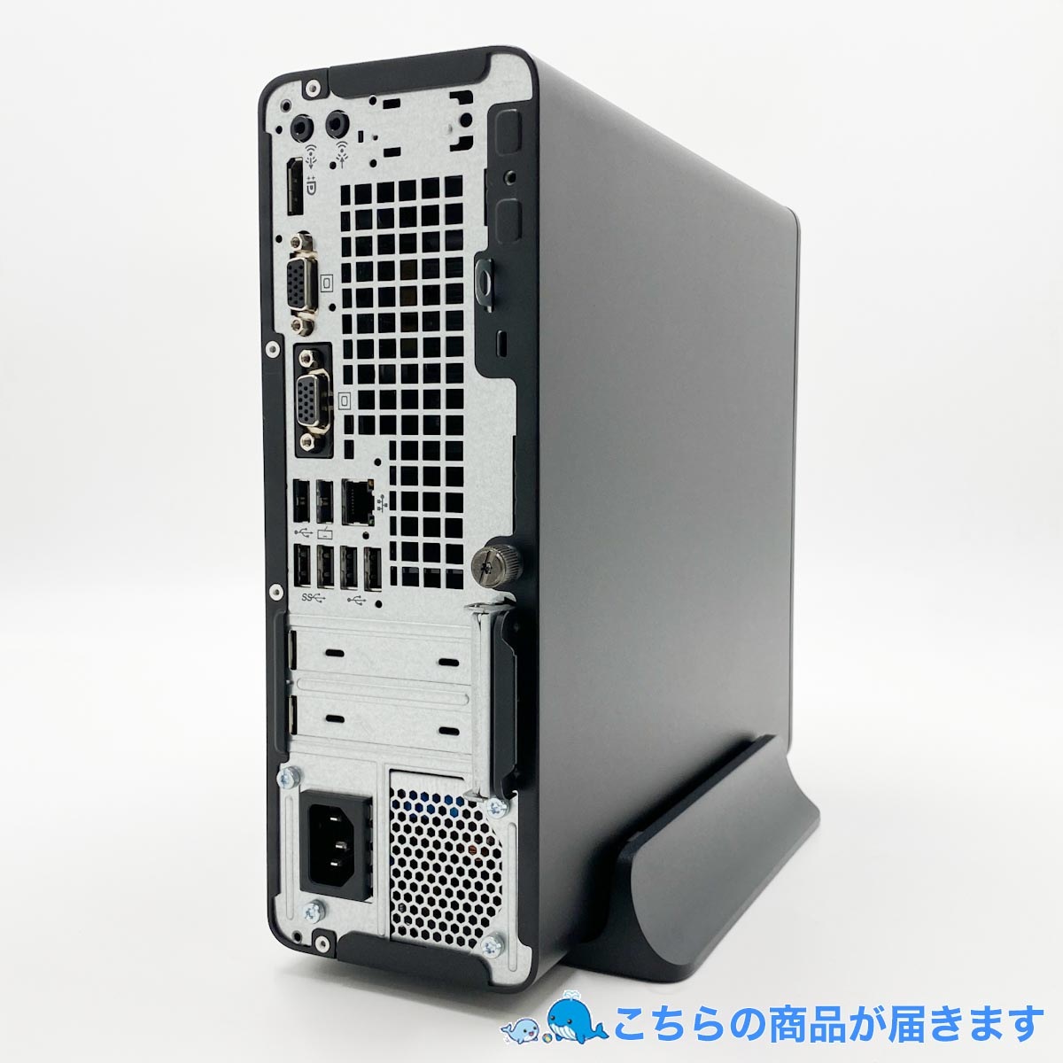 中古 ProDesk 400 G5 SFF HP デスクトップパソコン Corei5 8500/16GB 