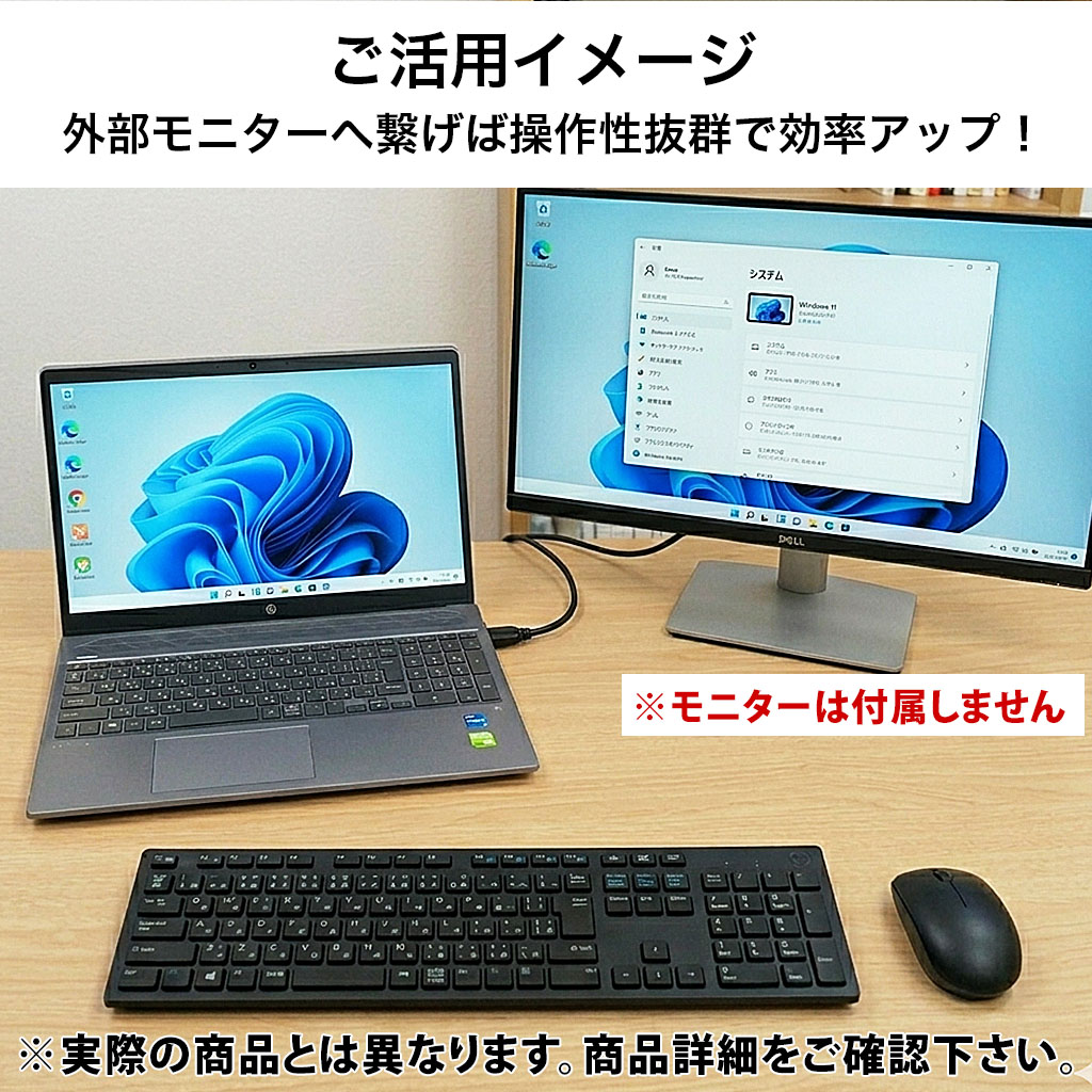 中古 ProBook 450G7 HP ノートパソコン Corei5 10210U/8GB/SSD128GB 