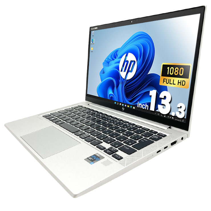 ★美品★ EliteBook 830 G8 第11世代i7 ノートPC オフィス HP EliteBook 830 G8