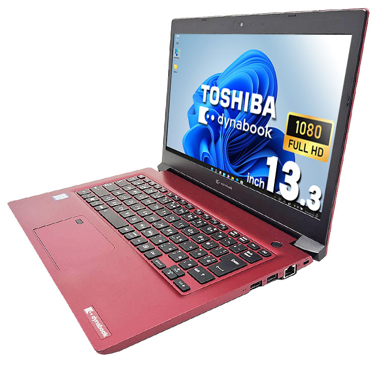 東芝ノートパソコン dynabook P1-T4KP-BW/中古特価良品 中古 dynabook P1-S6LP-BR 東芝 ノートパソコン 【安心サポート