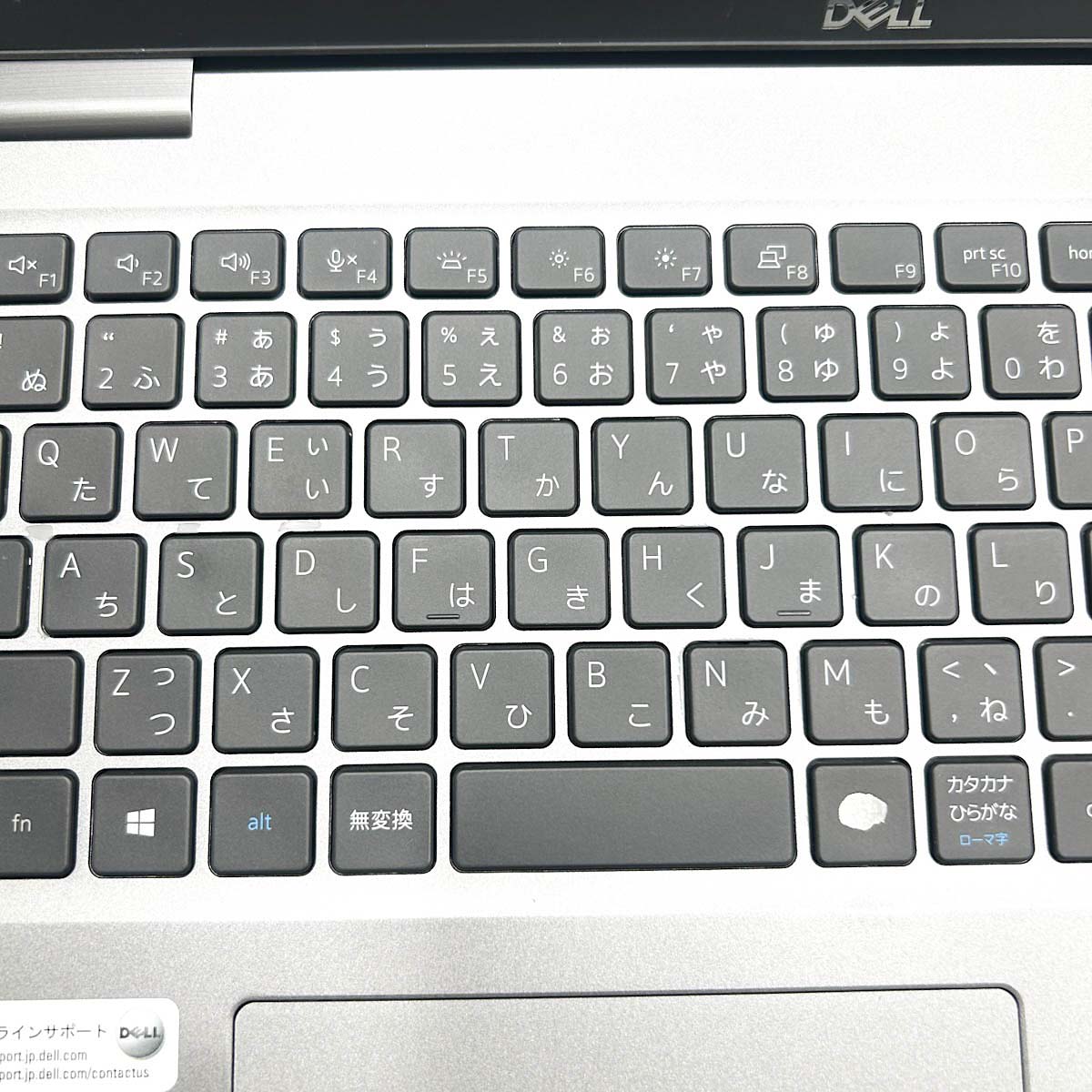 中古 Latitude 5520 DELL ノートパソコン Corei7 1185G7/16GB/SSD256GB