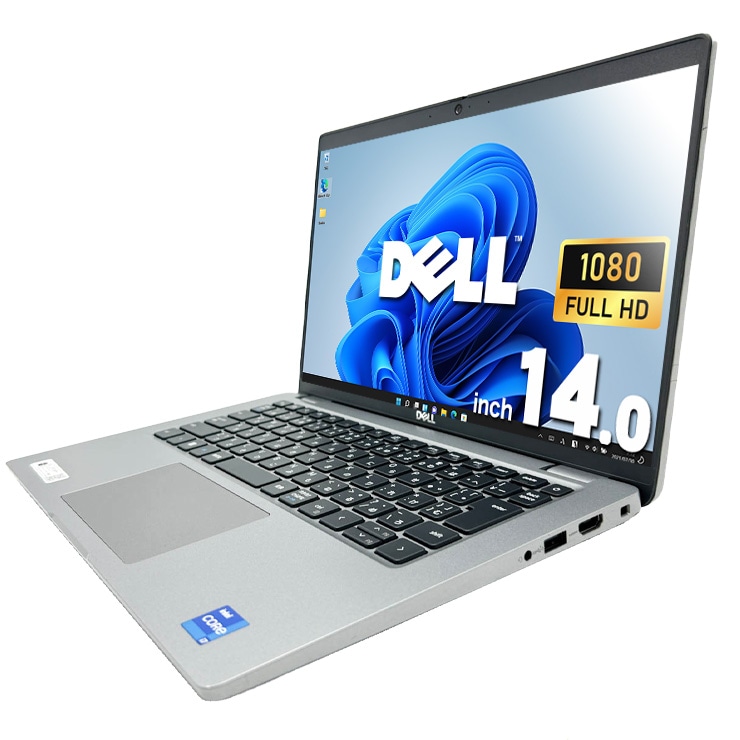 中古 Latitude 5440 DELL ノートパソコン Corei7 1355U/32GB/SSD256GB