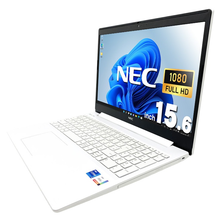 中古 LaVie GN287JGAS NEC ノートパソコン Corei7 1165G7/20GB