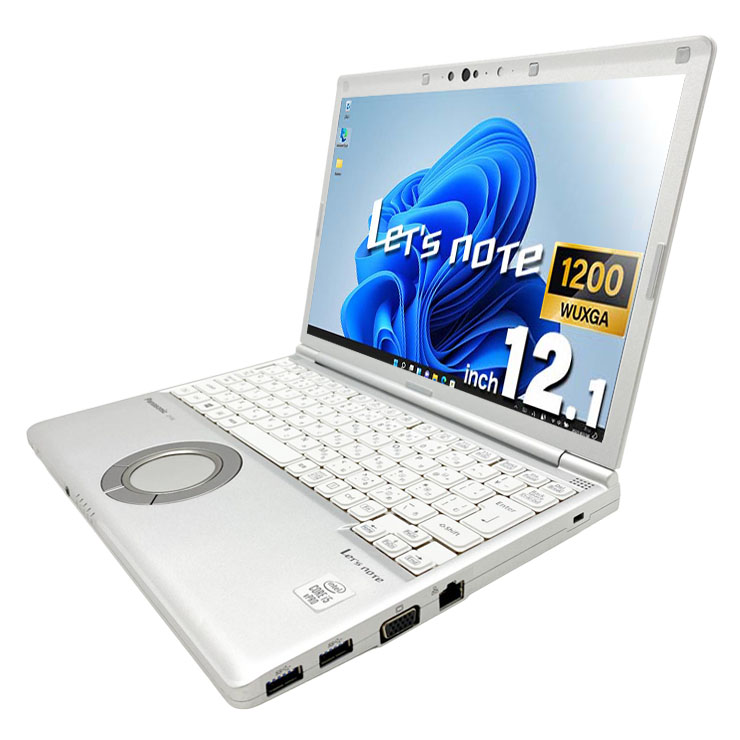 中古 レッツノート Let's note CF-SV9RDQVS Panasonic ノートパソコン