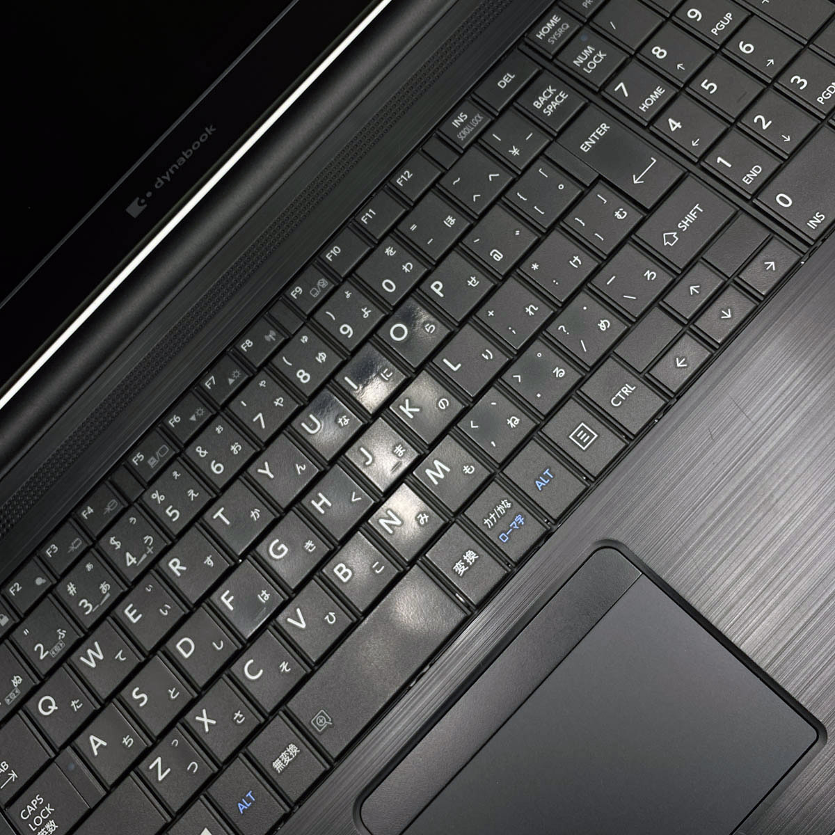 中古 dynabook B55/HR 東芝 ノートパソコン Corei5 1135G7/16GB