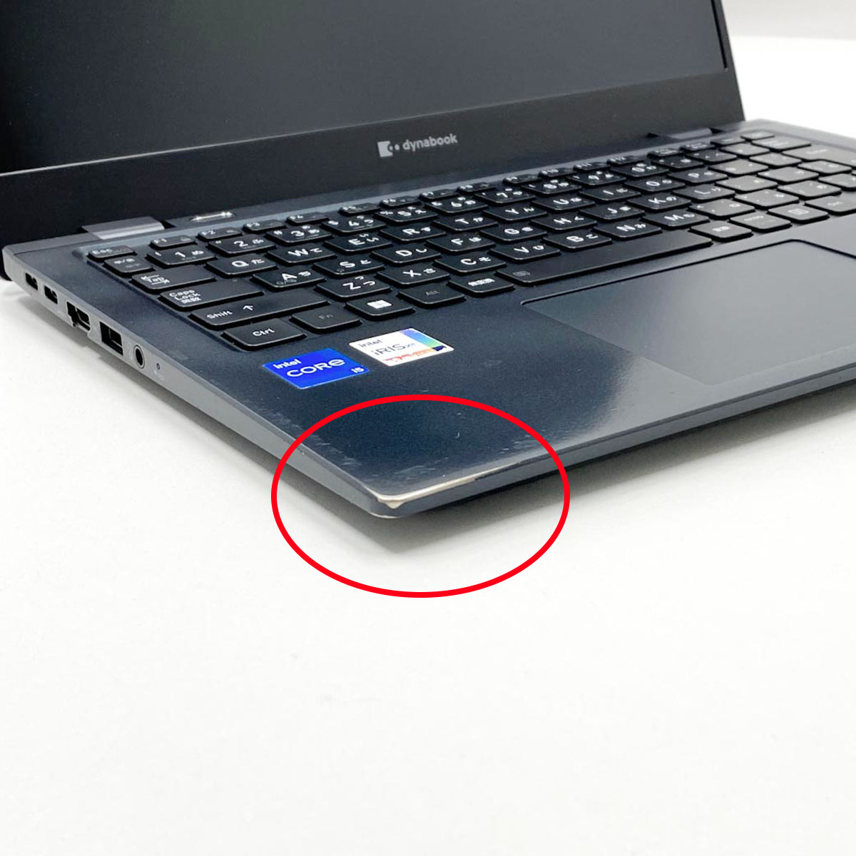 中古 dynabook G83/KU 東芝 ノートパソコン Corei5 1240U/8GB/SSD256GB