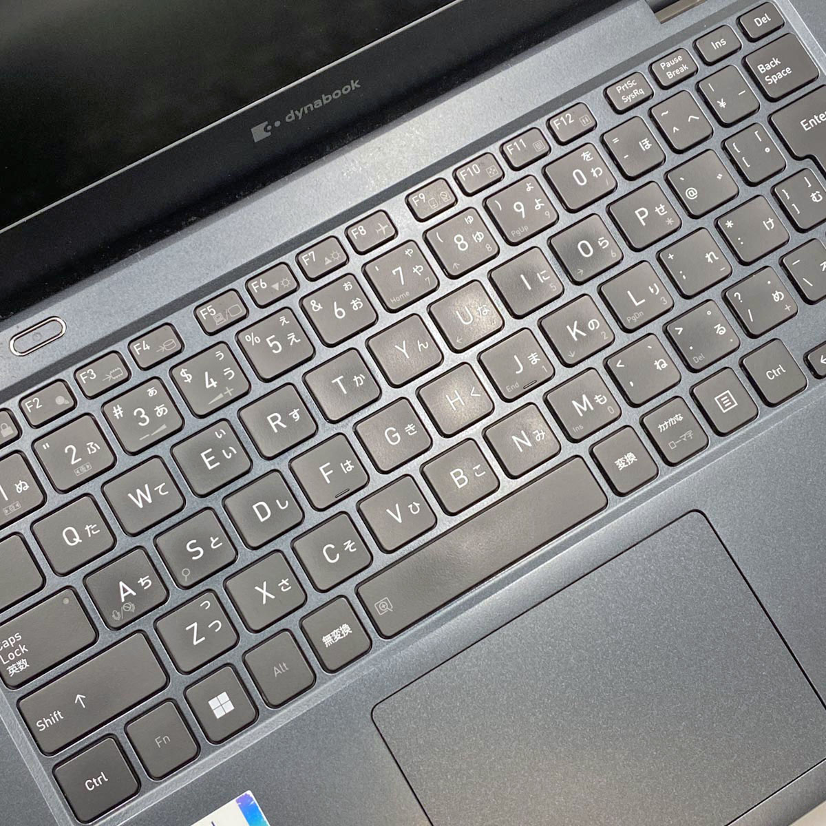 中古 dynabook G83/KU 東芝 ノートパソコン Corei5 1240U/8GB/SSD256GB