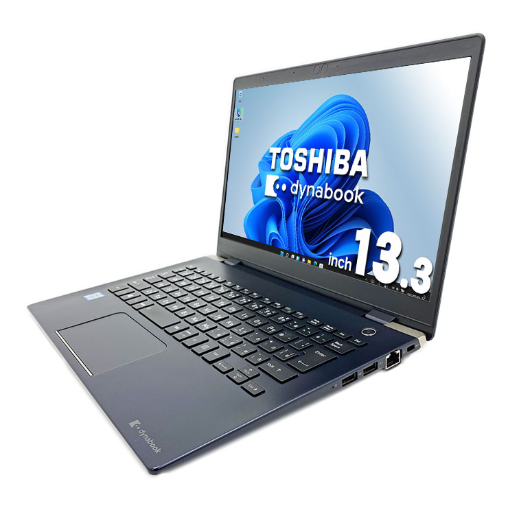 中古 dynabook G83/DP 東芝 ノートパソコン Corei5 8250U/8GB/SSD256GB 