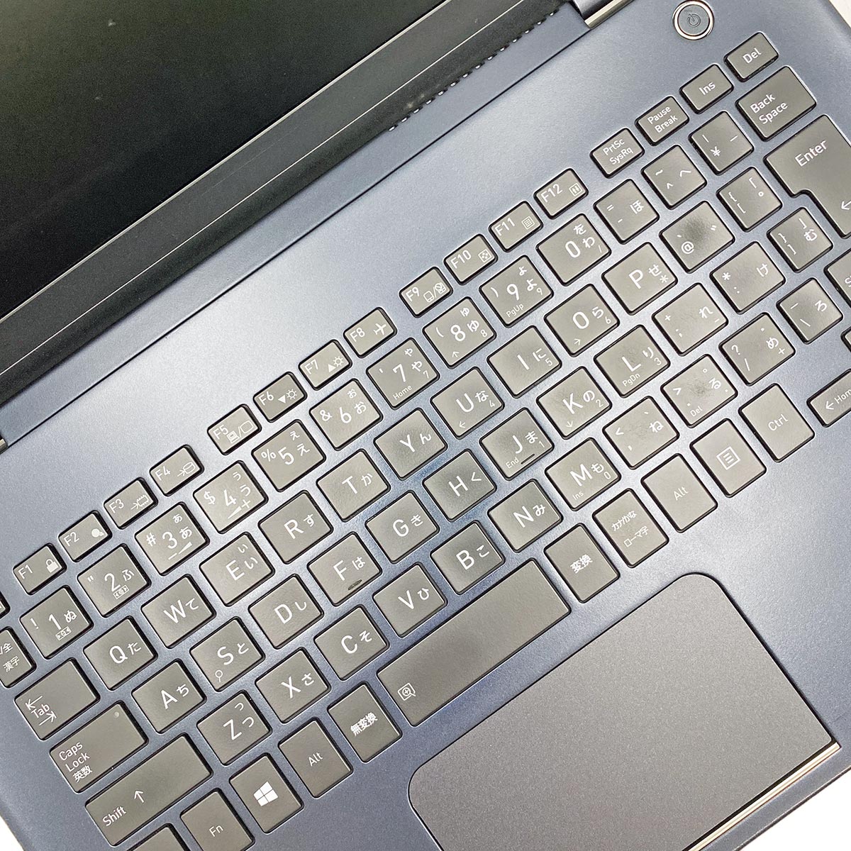 中古 dynabook G83/DP 東芝 ノートパソコン Corei5 8250U/8GB/SSD256GB 