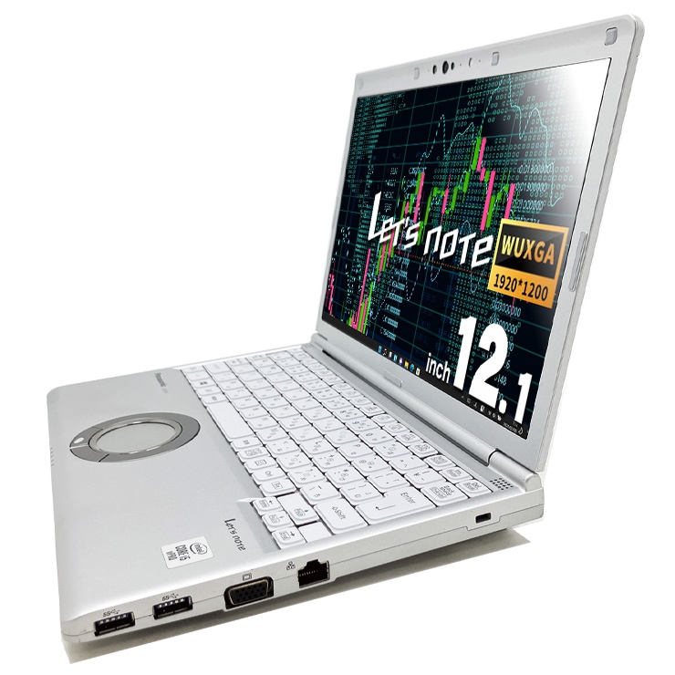 中古 レッツノート Let