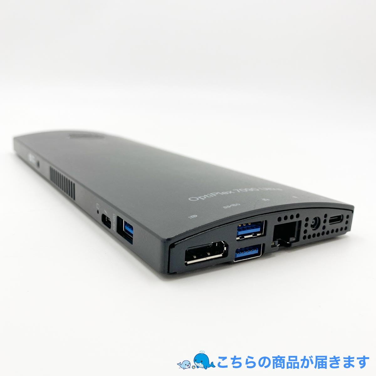 中古 OptiPlex 7090 Ultra DELL デスクトップパソコン Corei5 1145G7