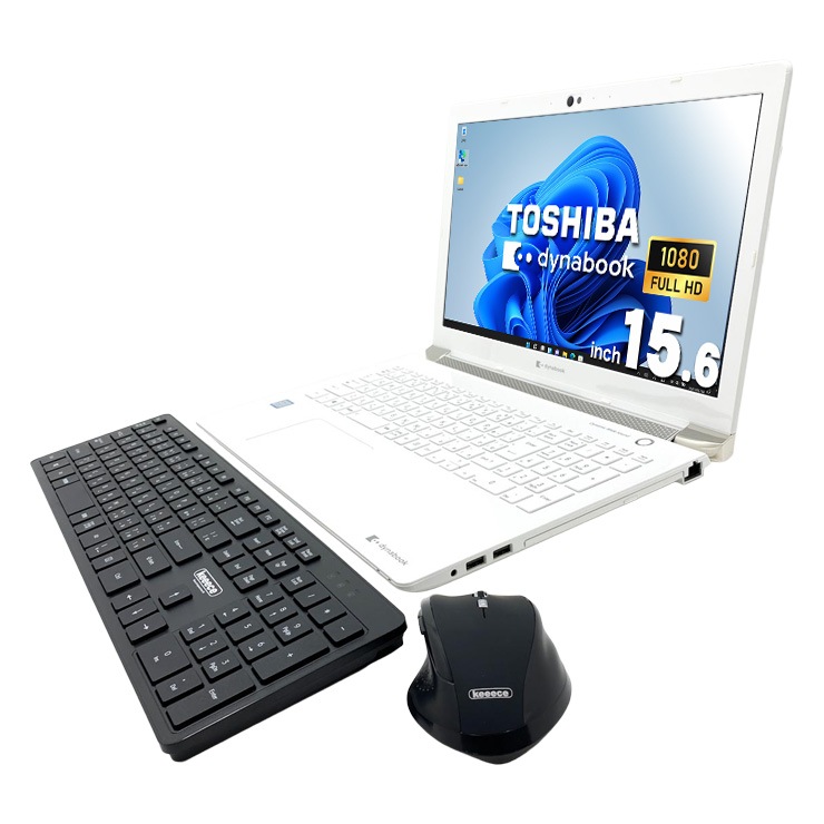 TOSHIBA ノートPC core i7 /8G /SSD128GB 東芝 Dynabook B65/M i7