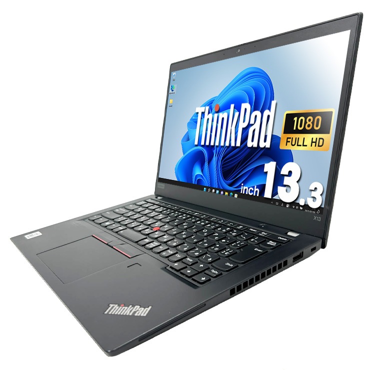 中古 ThinkPad X13 Gen1 Lenovo ノートパソコン Corei7 10510U/16GB