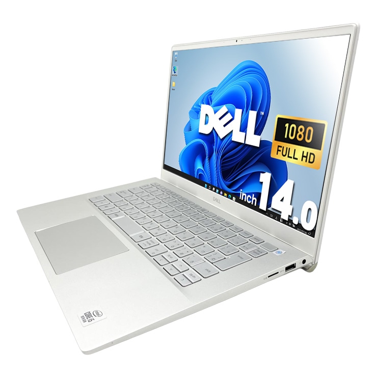 DELL Inspiron14　5401 オフィスインストール済（中古美品） 中古 Inspiron 14 5401 DELL ノートパソコン Corei5 1035G1/16GB