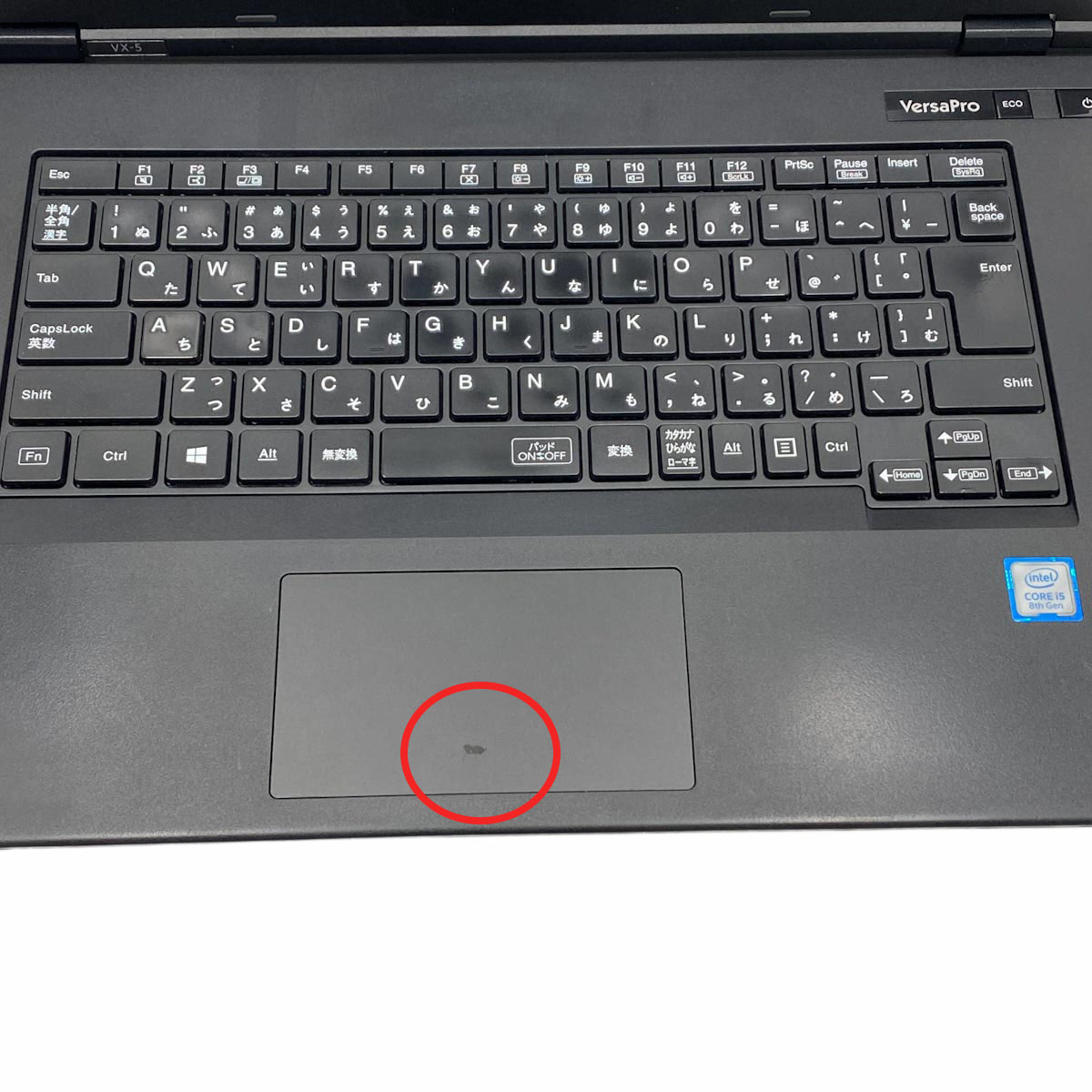 中古 VersaPro VKM16XZG5 NEC ノートパソコン Corei5 8365U/8GB
