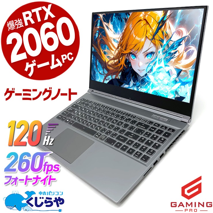 5000offۥߥpc ΡPCǥޡȤʥ饤բ ťѥ  ꥾ DaVinci Resolve  Ρȥѥ ߥ󥰥Ρ ߥ󥰥ѥ ưԽ ʪ ۿ եȥʥ ޥ Windows11 Home GALLERIA ꥢ GR2060RGF-T Ryzen7 16GB 15.6  ѥ Ρȥѥ