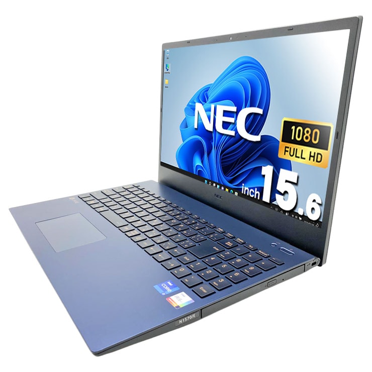 中古 LaVie N1570/EAL NEC ノートパソコン Corei7 1165G7/16GB