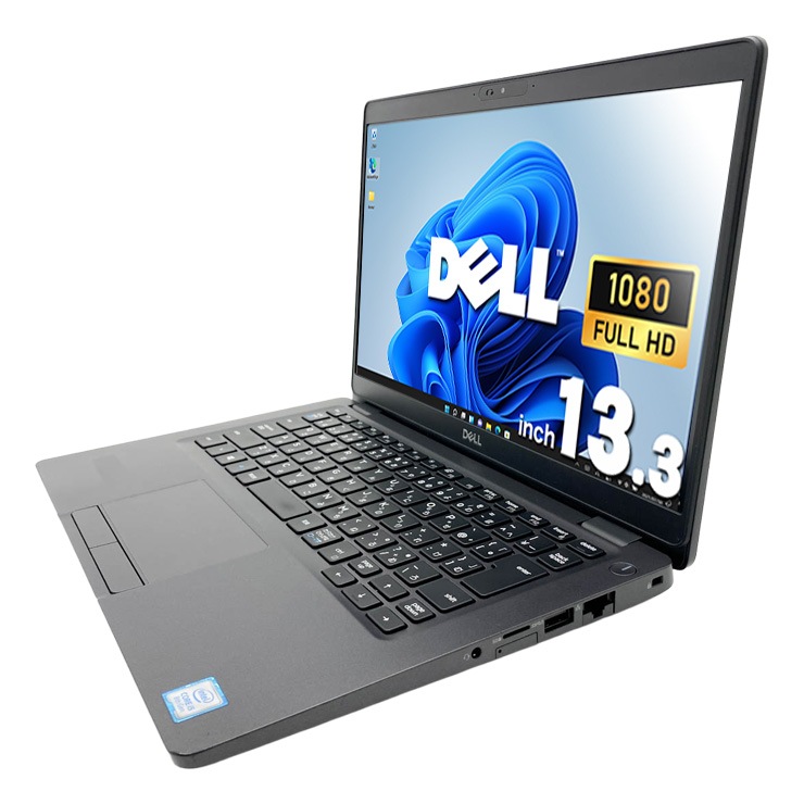 DELL - 【Corei5-11世代】中古パソコン SSD搭載 フルHD(1920×1080) Windows11 13インチ ACアダプタ付き Webカメラ搭載【H25042805】 中古 Latitude 5300 DELL ノートパソコン Corei5 8265U/16GB/SSD256GB