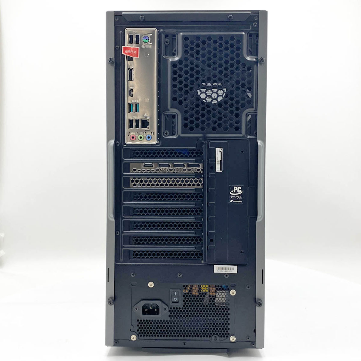 中古 GALLERIA XA7C-R36T Thirdwave デスクトップパソコン Corei7