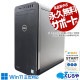 ߥpc 3000GB̤Υǡ¸OK  ǥȥåץѥ Officeդ SSD 1000GB & HDD 2000GB 8 DVDɤ߽OK ̵LAN¢ Windows11 Home DELL XPS 8930 Corei7 32GB  ѥ ǥȥåץѥ