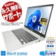 1kgΥѥȥХ롪 ťѥ  Ρȥѥ Officeդ Хåƥ꡼ɹ Win11б 1kg ̵LAN եHD Windows11 Pro HP ProBook 635 Aero G7 Ryzen5 32GB 13.3  ѥ Ρȥѥ