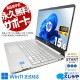 åʥСܥǥ ťѥ  Ρȥѥ Officeդ ܡɻѴ Хåƥ꡼ɹ 11  С Windows11 Home HP 15s-fq2640TU Corei5 16GB 15.6  ѥ Ρȥѥ